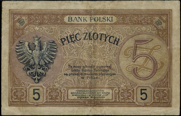 5 złotych, 28.02.1919