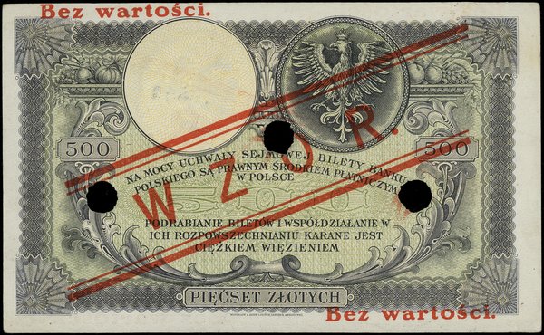 500 złotych, 28.02.1919