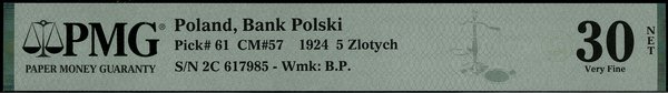5 złotych, 15.07.1924