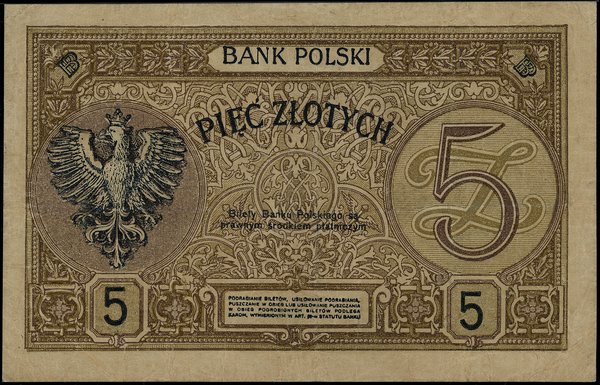 5 złotych, 15.07.1924