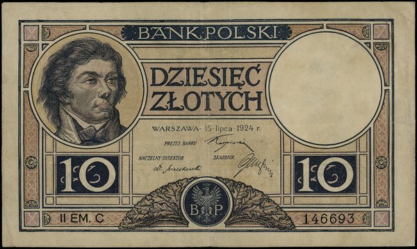 10 złotych, 15.07.1924