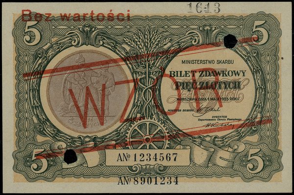 5 złotych, 1.05.1925