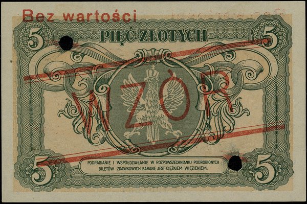 5 złotych, 1.05.1925