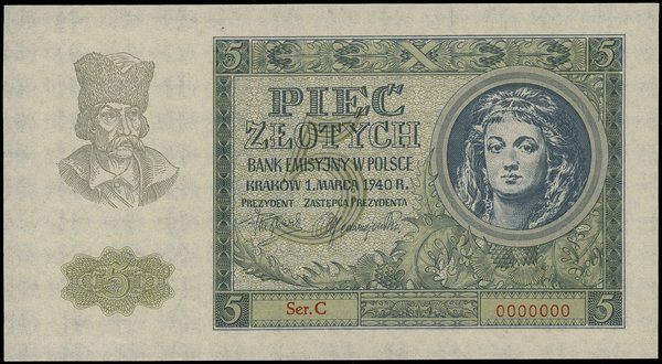 5 złotych, 1.03.1940