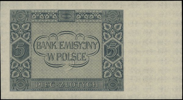 5 złotych, 1.03.1940