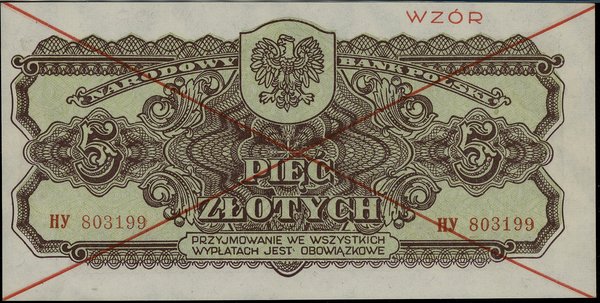5 złotych, 1944
