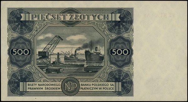500 złotych, 15.07.1947
