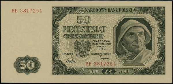 50 złotych, 1.07.1948