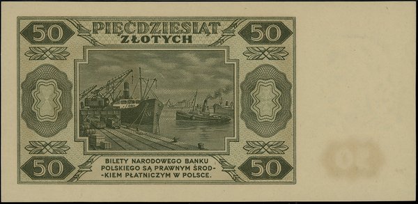 50 złotych, 1.07.1948