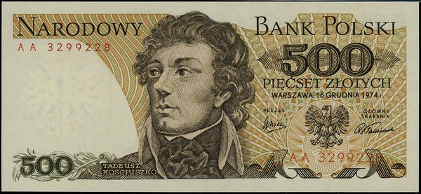 500 złotych, 16.12.1974