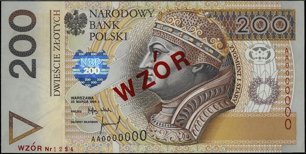 200 złotych, 25.03.1994