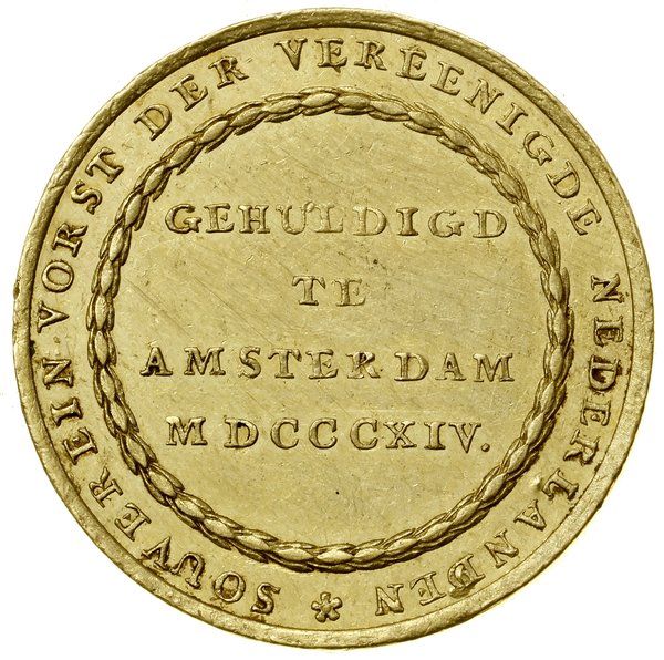 Medal na pamiątkę powstania Królestwa Zjednoczonych Niderlandów i inauguracji rządów Wilhelma Orańskiego, 1814