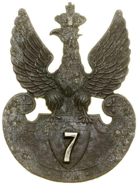 Orzeł do czapki, 1916, Kraków