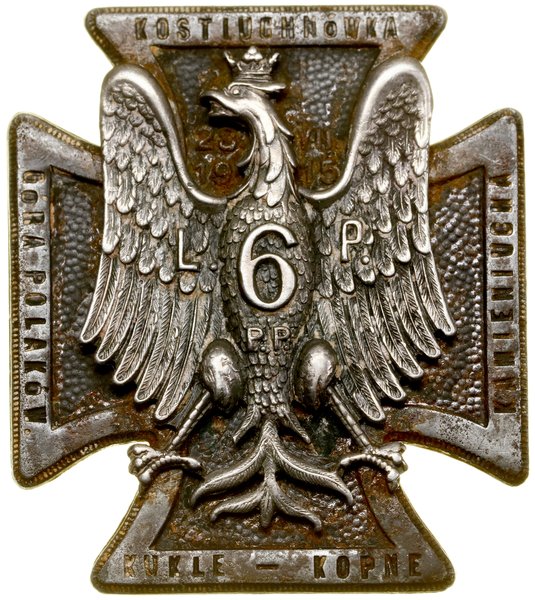 6. Pułk Piechoty Legionów – odznaka pamiątkowa z miniaturą, (1921–1929)