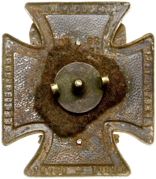 6. Pułk Piechoty Legionów – odznaka pamiątkowa z miniaturą, (1921–1929)