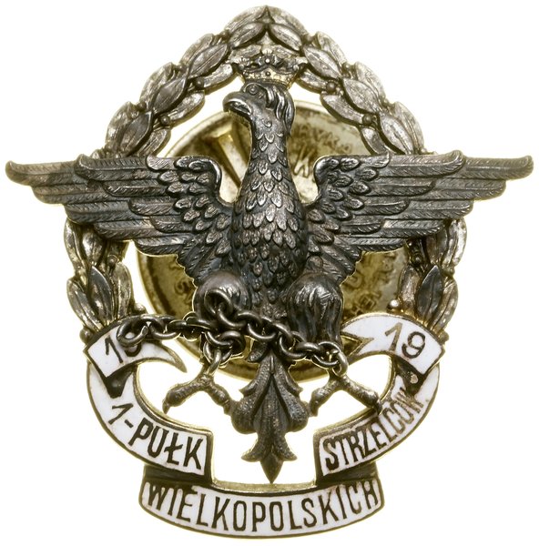 55. Pułk Piechoty – oficerska odznaka pamiątkowa, od 1931, Warszawa