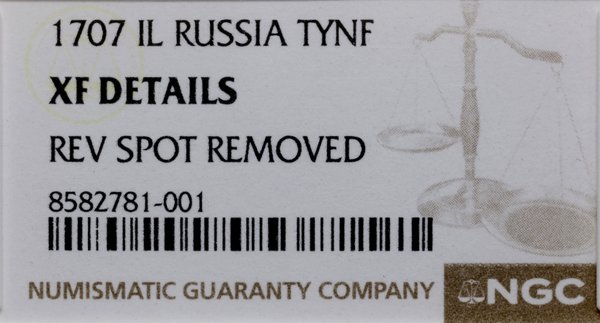 Czech (tymf), 1707, Kadaszewski Dwor