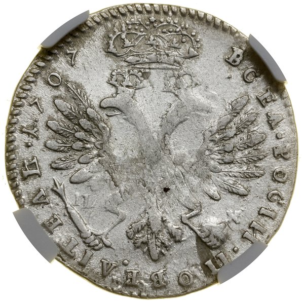 Czech (tymf), 1707, Kadaszewski Dwor