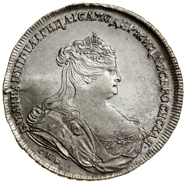 Rubel, 1738, Petersburg