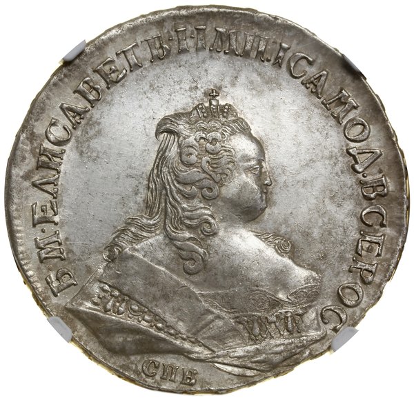 Rubel, 1745 СПБ, Petersburg