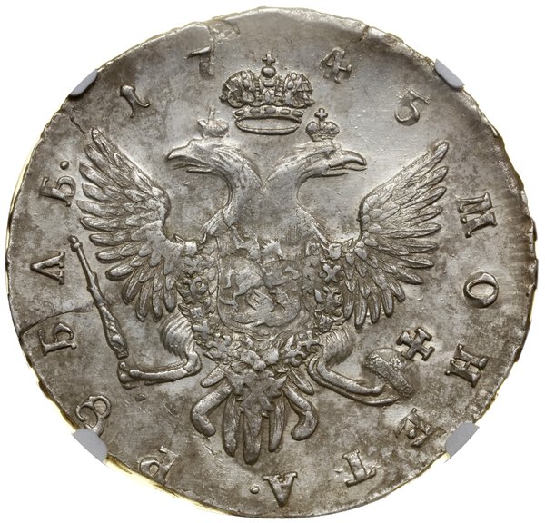 Rubel, 1745 СПБ, Petersburg