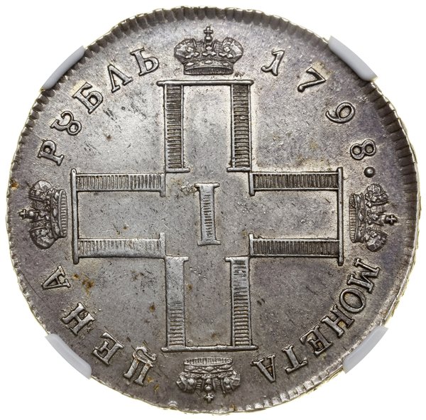 Rubel, 1798 СМ-МБ, Petersburg