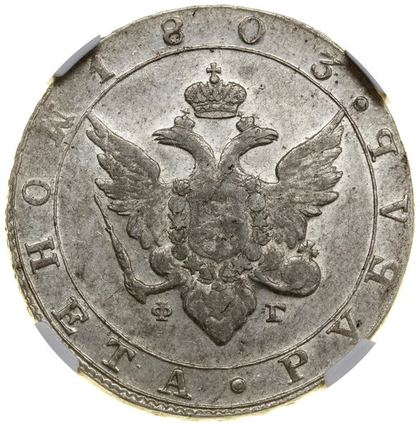 Rubel, 1803 СПБ-ФГ, Petersburg