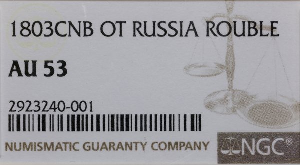 Rubel, 1803 СПБ-ФГ, Petersburg