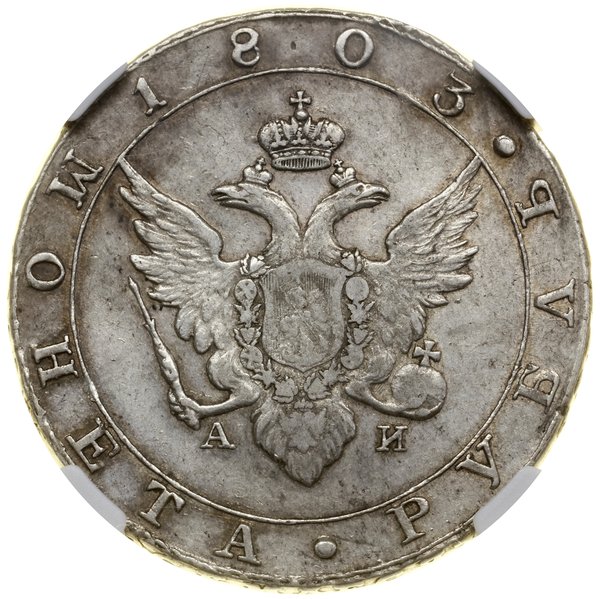 Rubel, 1803 СРБ-АИ, Petersburg