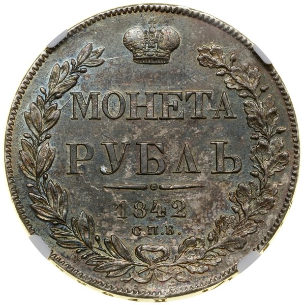 Rubel, 1842 СПБ-АЧ, Petersburg