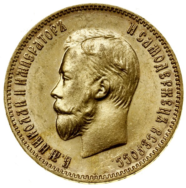 10 rubli, 1904 (A•P), Petersburg