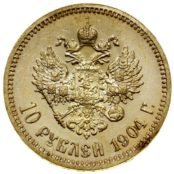 10 rubli, 1904 (A•P), Petersburg