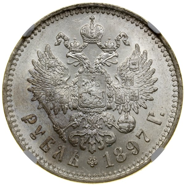 Rubel, 1897 **, Bruksela