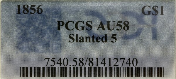 1 dolar, 1856, Filadelfia