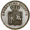 5 złotych, 1831 KG, Warszawa; na rewersie ułamek 211/625 z kreską ułamkową w stopie menniczej; Aw:..