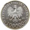 100.000 złotych, 1990, USA; Solidarność 1980–1990 (typ D), inny napis SOLIDARNOŚĆ i odwrotny układ..