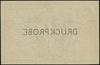 5 marek polskich, 9.12.1916; Generał, bez oznaczenia serii i numeracji, jednostronny wzór strony g..