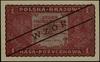1 marka polska, 23.08.1919; seria I-CA, numeracja 116586, czarny ukośny nadruk WZÓR po obu stronac..