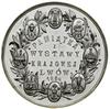 Medal pamiątkowy Wystawy Krajowej we Lwowie, 1894, Lwów, projektował Andrzej Schindler; Aw: Wienie..