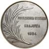 Medal nagrodowy Powszechnej Wystawy Krajowej we Lwowie, 1894, projektu Cypriana Godebskiego, Paryż..