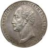 Rubel pomnikowy, 1859, Petersburg; wybity z okazji odsłonięcia pomnika Mikołaja I w Petersburgu 25..