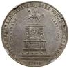Rubel pomnikowy, 1859, Petersburg; wybity z okazji odsłonięcia pomnika Mikołaja I w Petersburgu 25..
