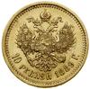 10 rubli, 1889 (А•Г), Petersburg; Bitkin 18 (R), Fr. 167, Kazakov 701, Uzdenikow 0300; złoto, 12.9..