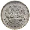 Rubel, 1915 (B•C), Petersburg; Bitkin 70 (R), Kazakov 479, Uzdenikow 2214; rzadki rocznik w piękny..