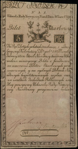 Insurekcja Kościuszkowska - bilety z 1794 r.. 5 złotych polskich, 8.06.1794