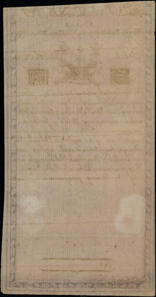 Insurekcja Kościuszkowska - bilety z 1794 r.. 5 złotych polskich, 8.06.1794