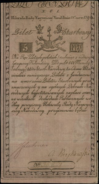 Insurekcja Kościuszkowska - bilety z 1794 r.. 5 złotych polskich, 8.06.1794