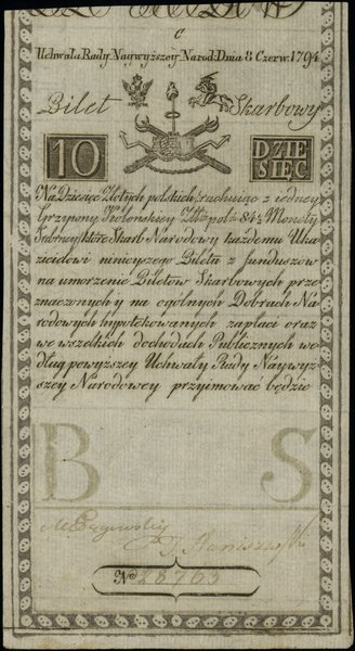 Insurekcja Kościuszkowska - bilety z 1794 r.. 10 złotych polskich, 8.06.1794