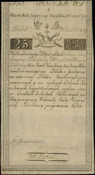 Insurekcja Kościuszkowska - bilety z 1794 r.. 25 złotych polskich, 8.06.1794