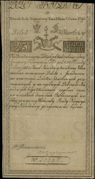 Insurekcja Kościuszkowska - bilety z 1794 r.. 25 złotych polskich, 8.06.1794